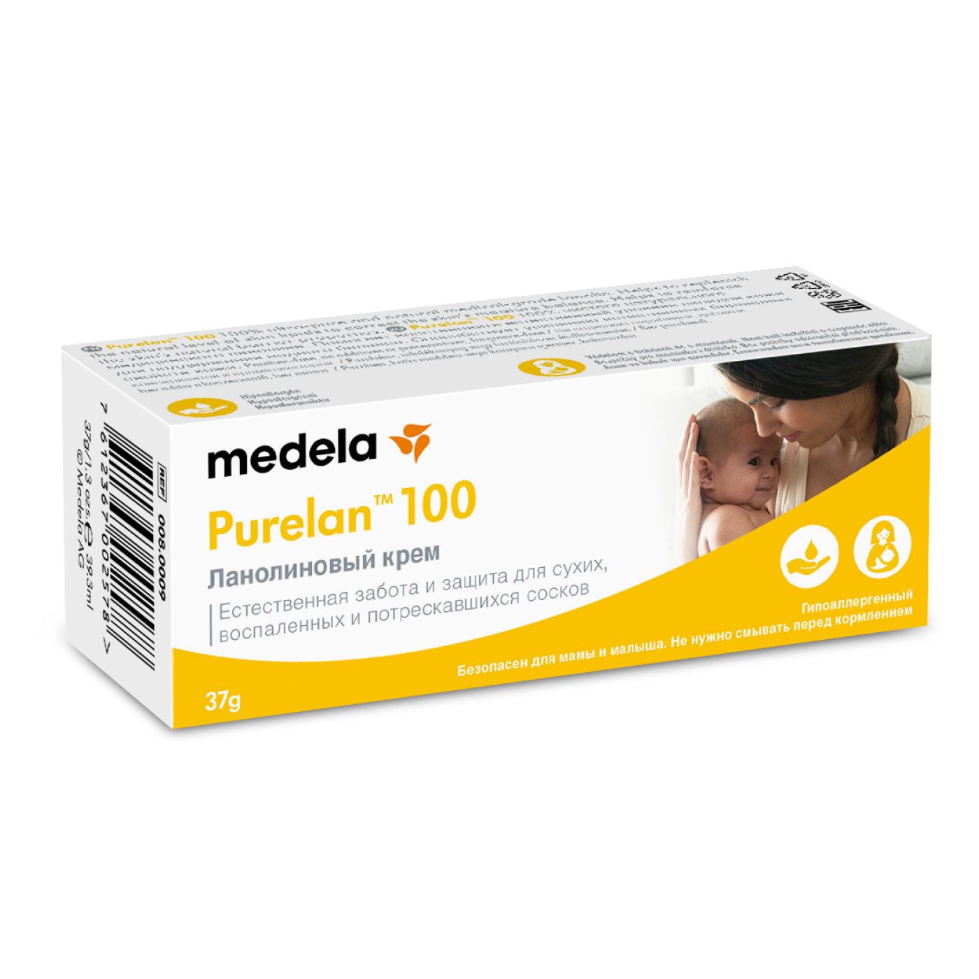 Крем для сосков Medela PureLan100 37гр. - фото 2