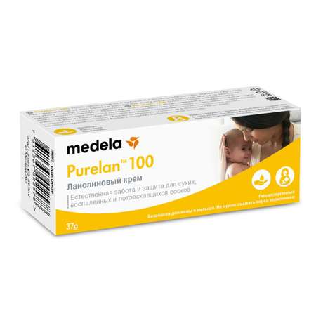 Крем для сосков Medela PureLan100 37гр.