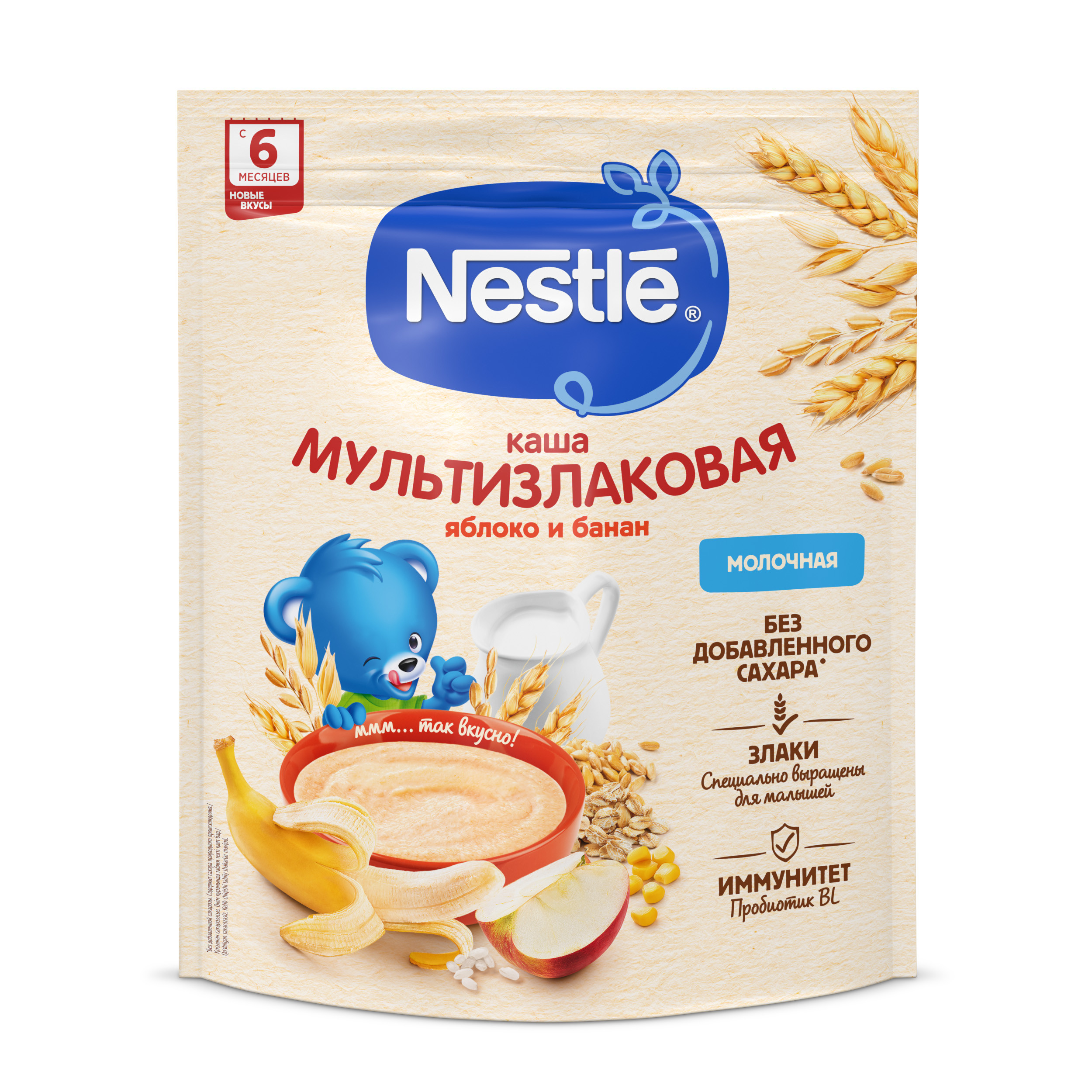 Каша молочная Nestle мультизлаковая яблоко-банан 200г с 6месяцев - фото 14