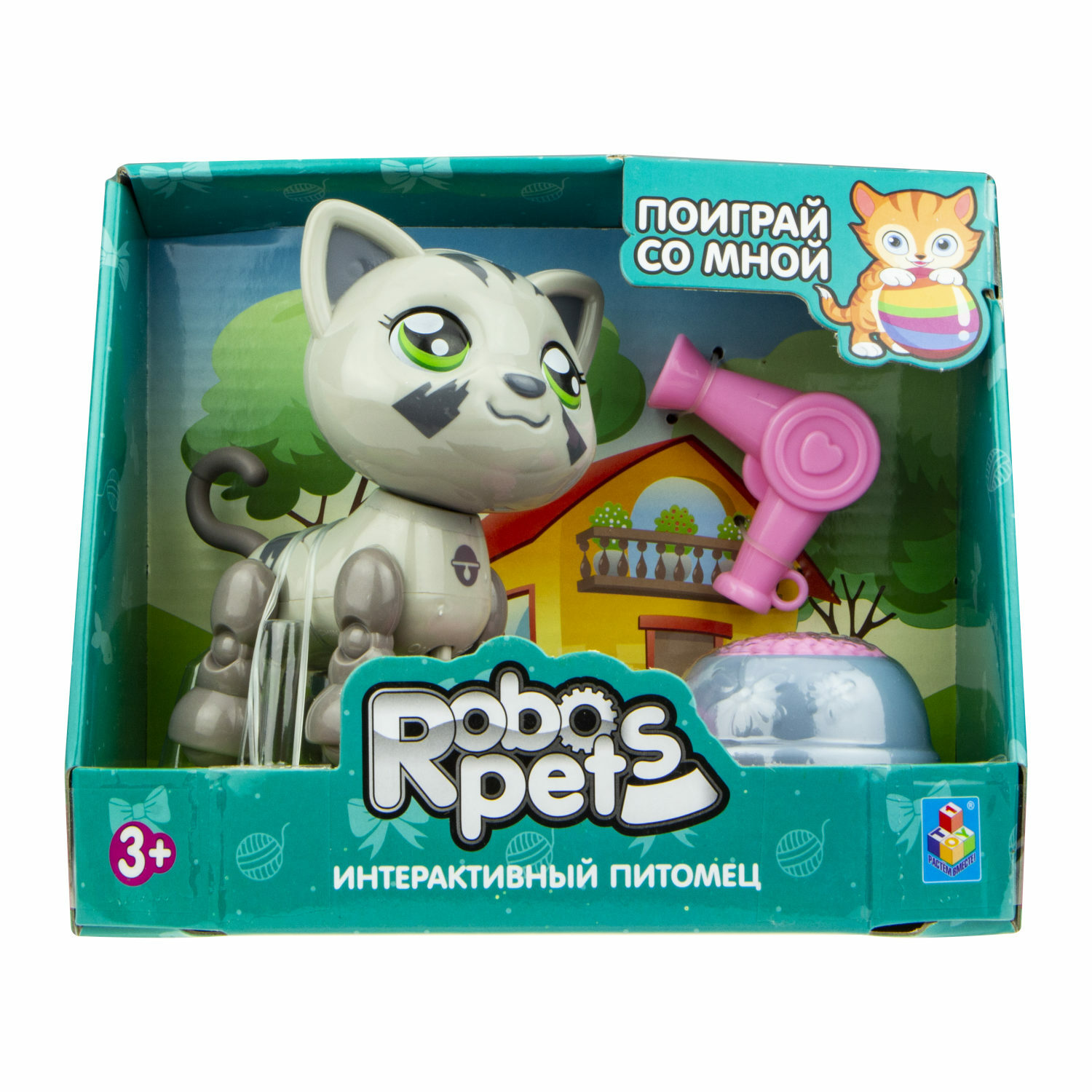 Интерактивная игрушка Robo Pets Милашка котенок серый со звуковыми эффектами - фото 7