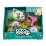 Фигурка Robo Pets Милашка котенок