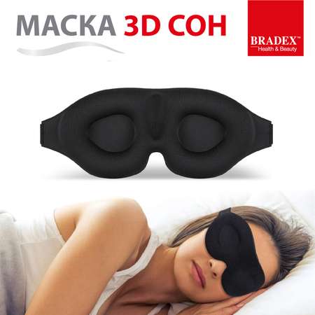 Маска для сна Bradex женская мужская повязка на глаза ночная