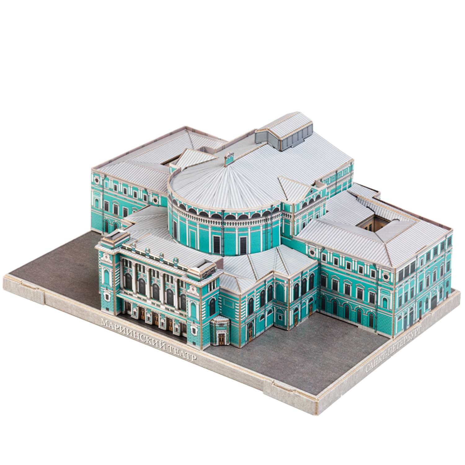 Сборная модель Умная бумага Города в миниатюре Мариинский театр 535 535 - фото 2