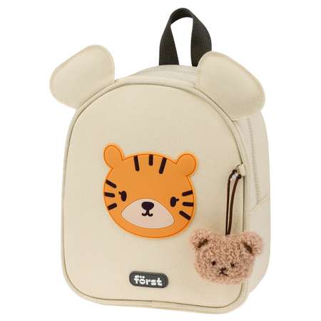 Рюкзак Forst F-Kids Little tiger 25*21*10см 1 отделение уплотненная спинка