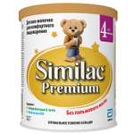 Молочко Similac Premium 4 400г с 18месяцев