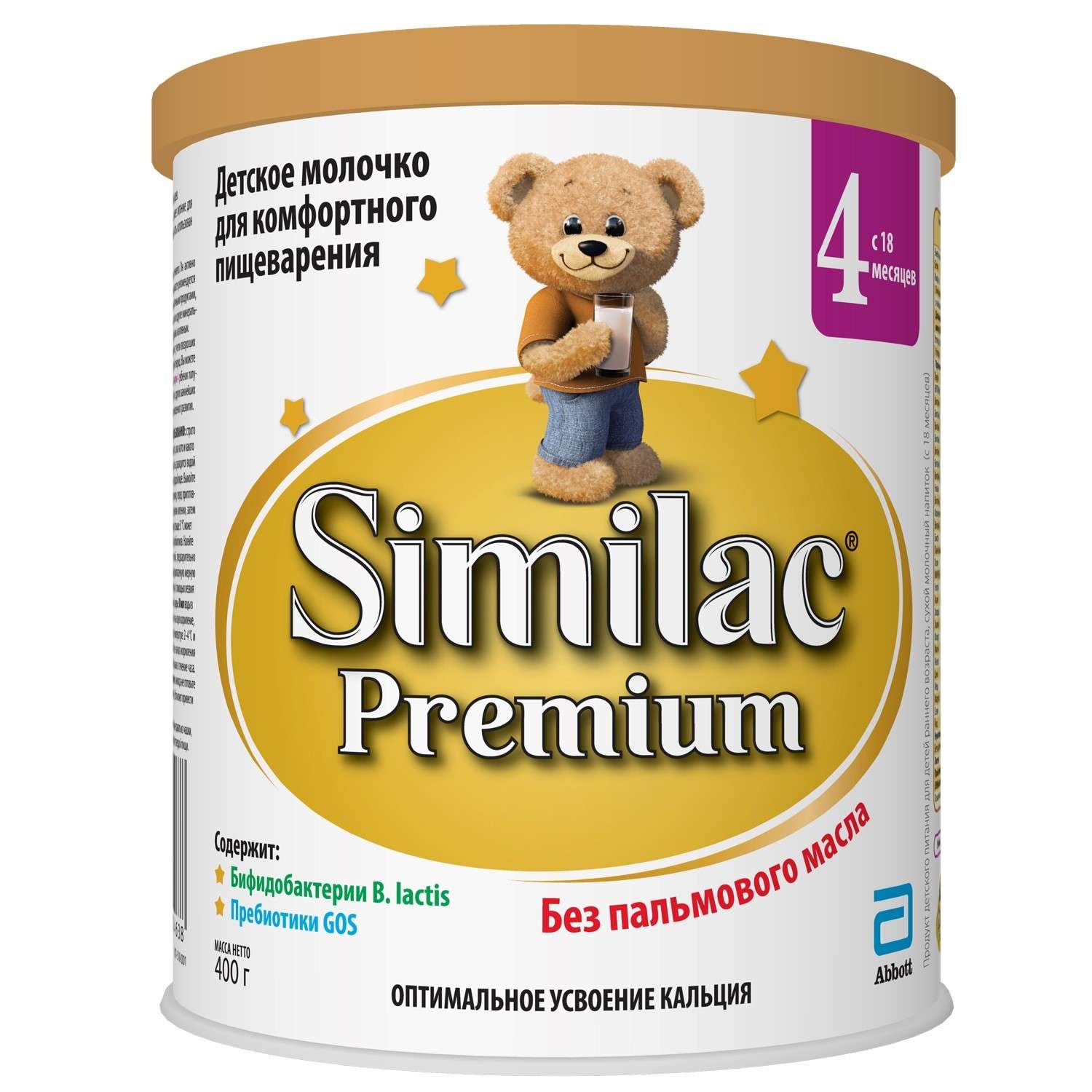 Молочко Similac Premium 4 400г с 18месяцев - фото 1