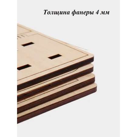 Кормушка КубиГрад деревянная для птиц и белок. 22*24*24 см