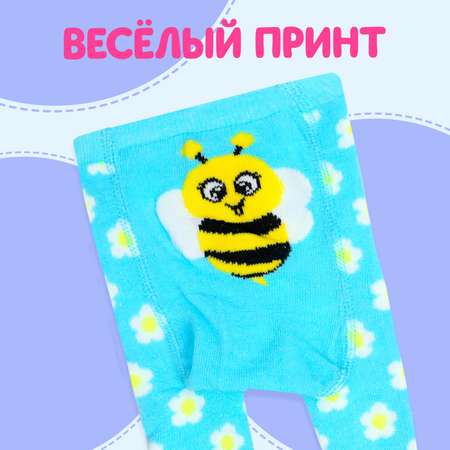 Одежда для кукол Happy Valley 38-42 см «Весёлая пчелка»: коглотки