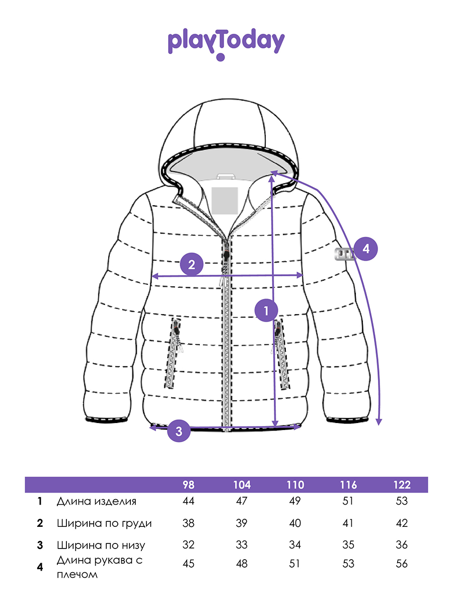 Куртка PlayToday 12512423 - фото 9
