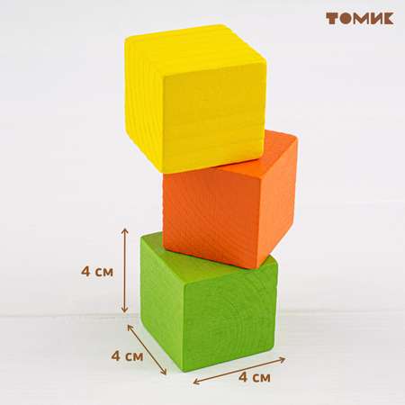 Кубики для детей Томик Цветные 12 шт