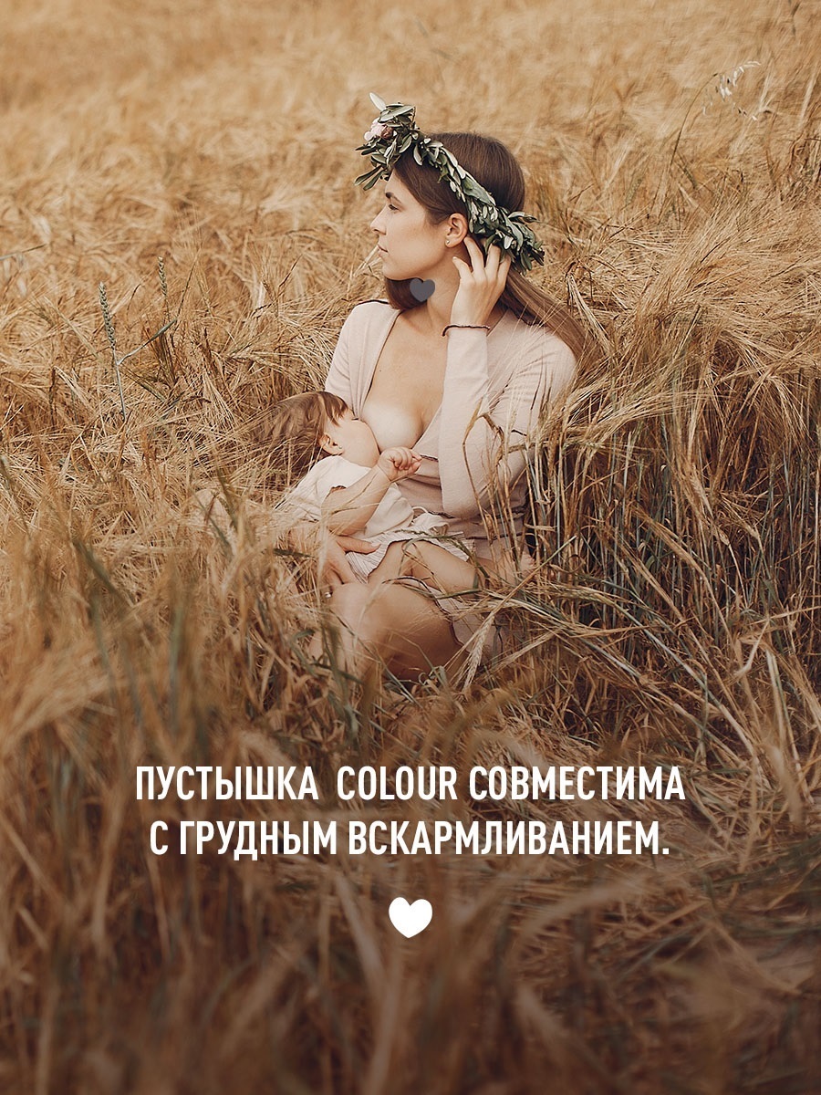 Соска-пустышка BIBS Ночная Colour Baby Blue Glow 6+ месяцев - фото 10