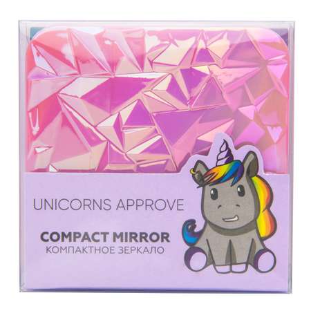 Зеркало UNICORNS APPROVE компактное LTA020517