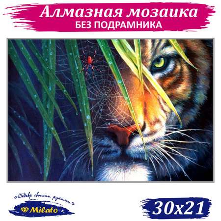 Алмазная мозаика Милато NR-135 Тигр в засаде