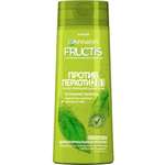 Шампунь GARNIER Fructis Против перхоти 2в1 250 мл