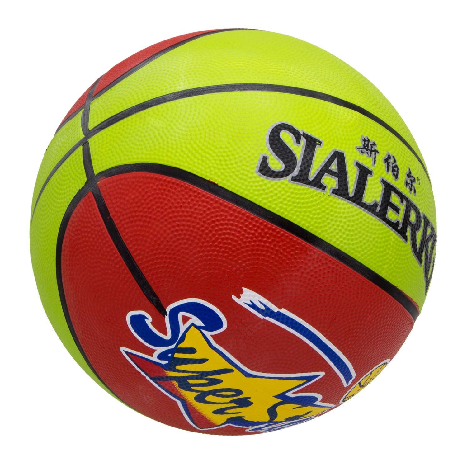 Мяч S+S баскетбольный №7 - фото 1