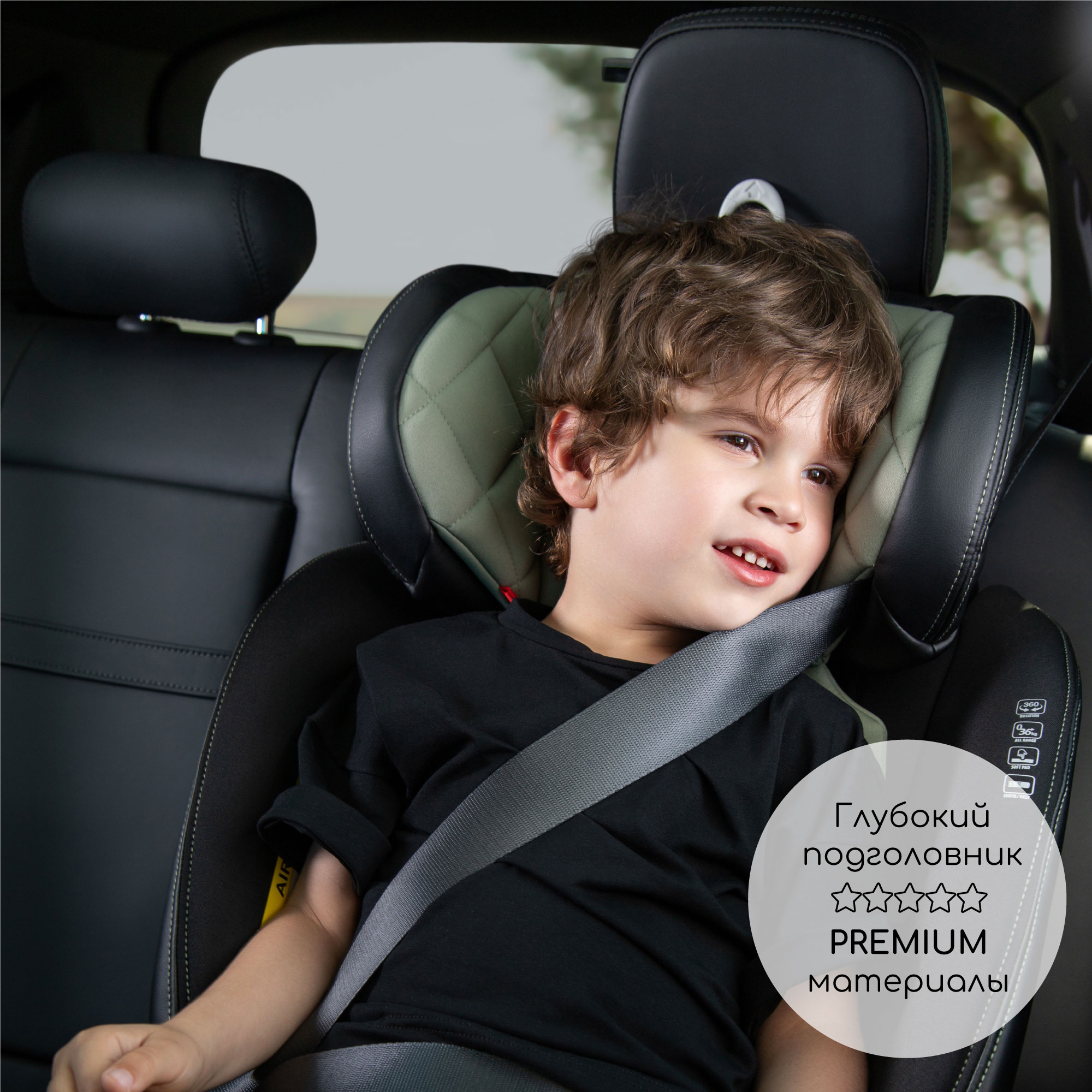 Автокресло детское AmaroBaby ST-3 Isofix класс D группа 0+ 1 2 3 серый - фото 12