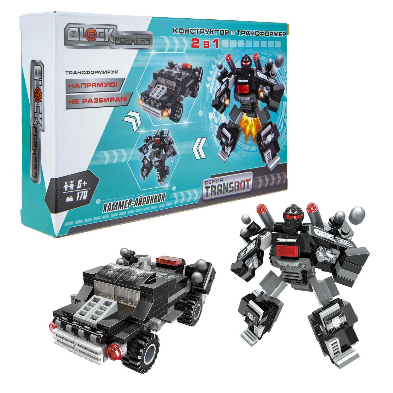 Конструктор Blockformers Transbot Хаммер и Айронкоп - фото 3
