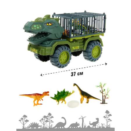Грузовик Veld Co Дино машина с динозавриками