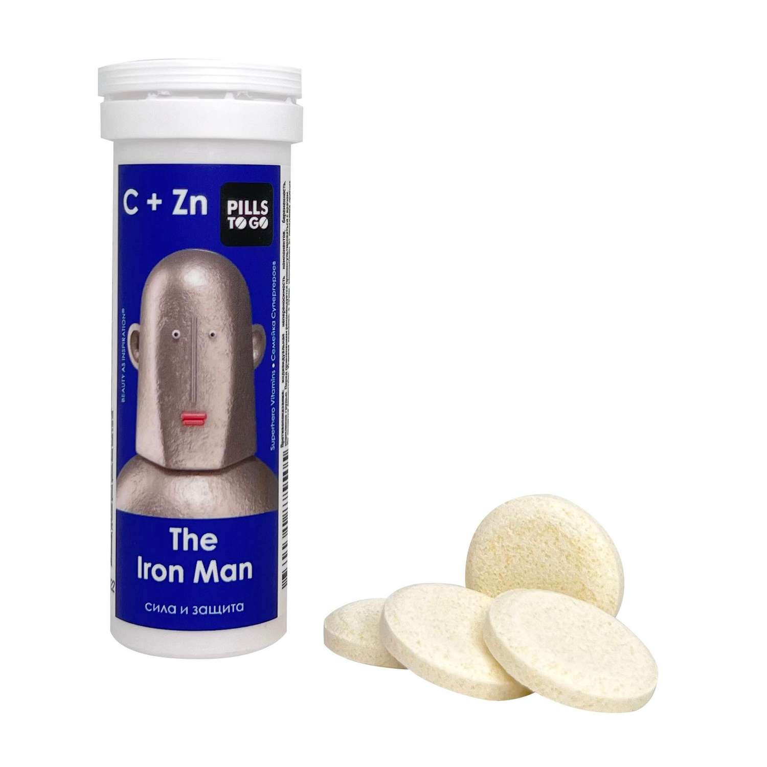 Комплекс PILLS TO GO для силы и защиты The Iron Man Витамин С 500 мг + цинк 25 мг 10 шипучих таблеток - фото 6