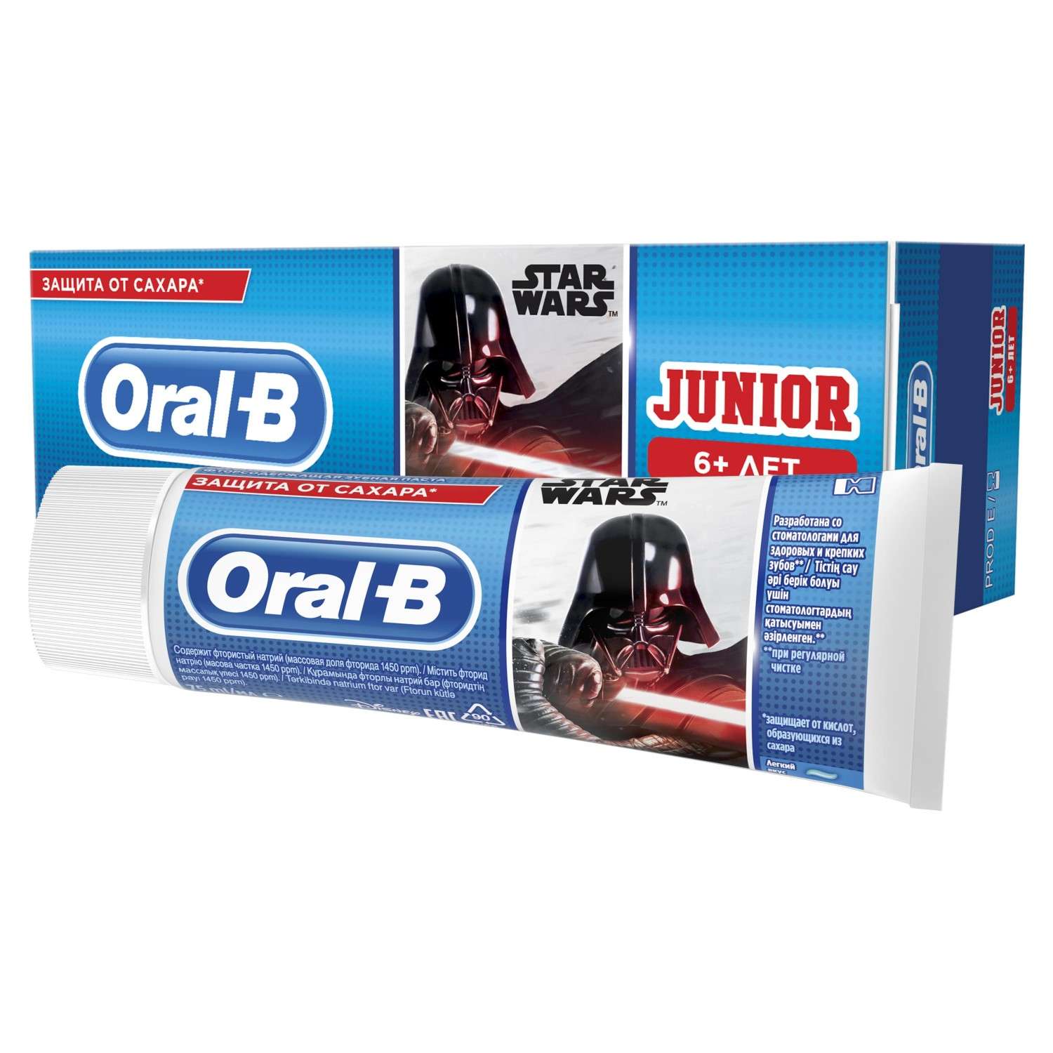 Зубная паста Oral-B Звездные войны 6-12лет 75мл 81692346 - фото 2