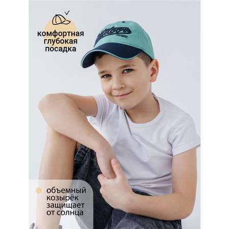 Бейсболка Чудо-Кроха