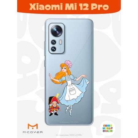 Силиконовый чехол Mcover для смартфона Xiaomi Mi 12 Pro Союзмультфильм Служанка и щелкунчик