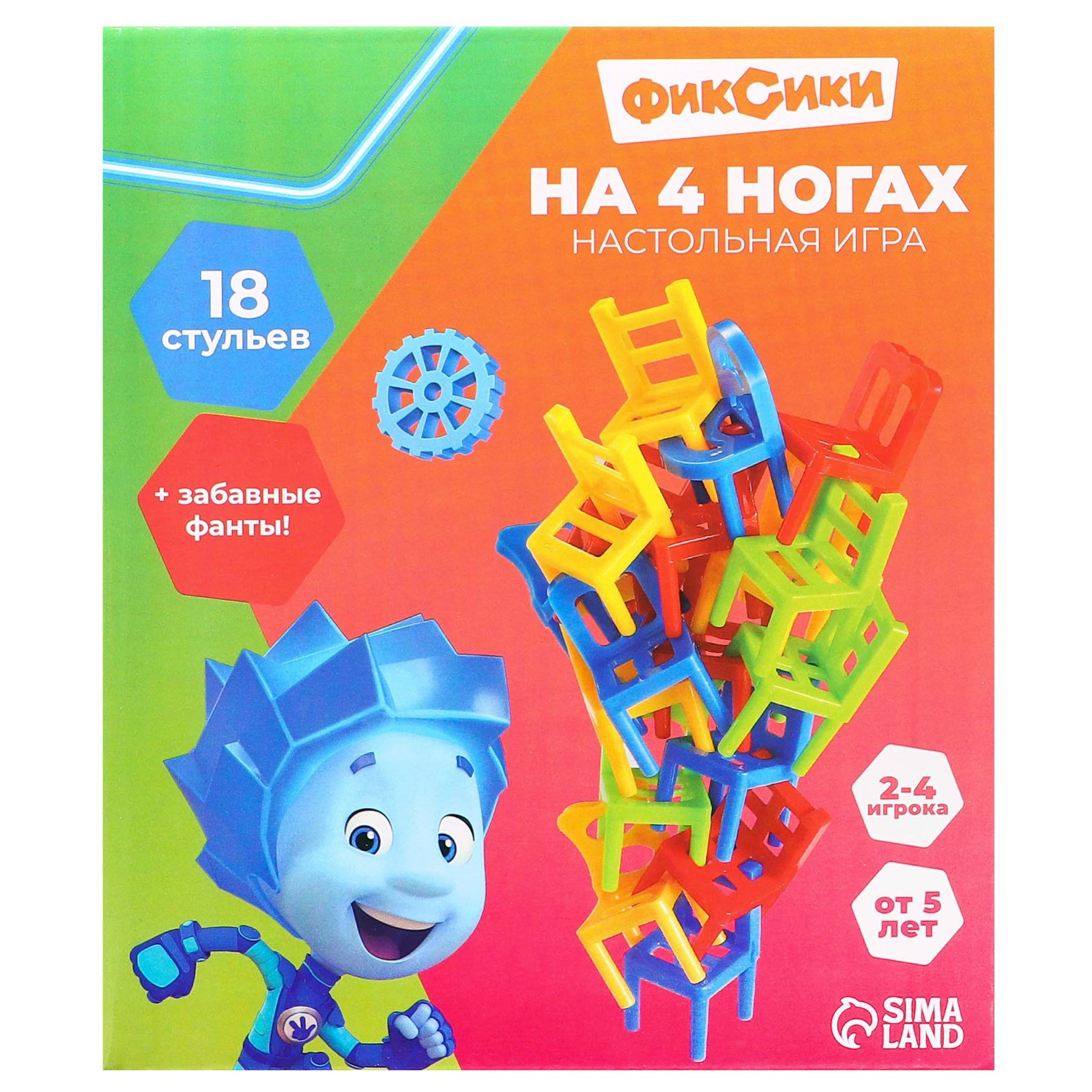 Настольная игра Фиксики «На 4 ногах. Фиксики» 18 стульев + фанты - фото 7