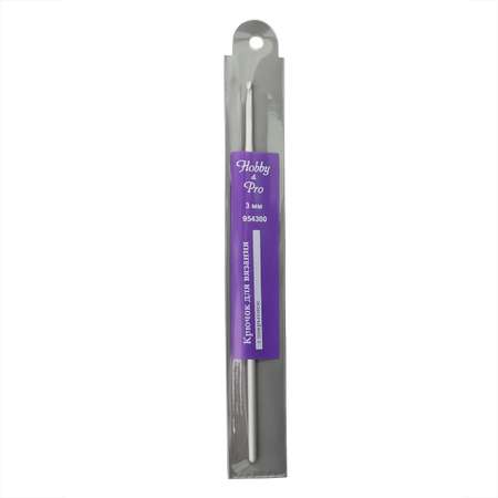 Крючок для вязания Hobby Pro металлический с тефлоновым покрытием для 3 мм 15 см 954300