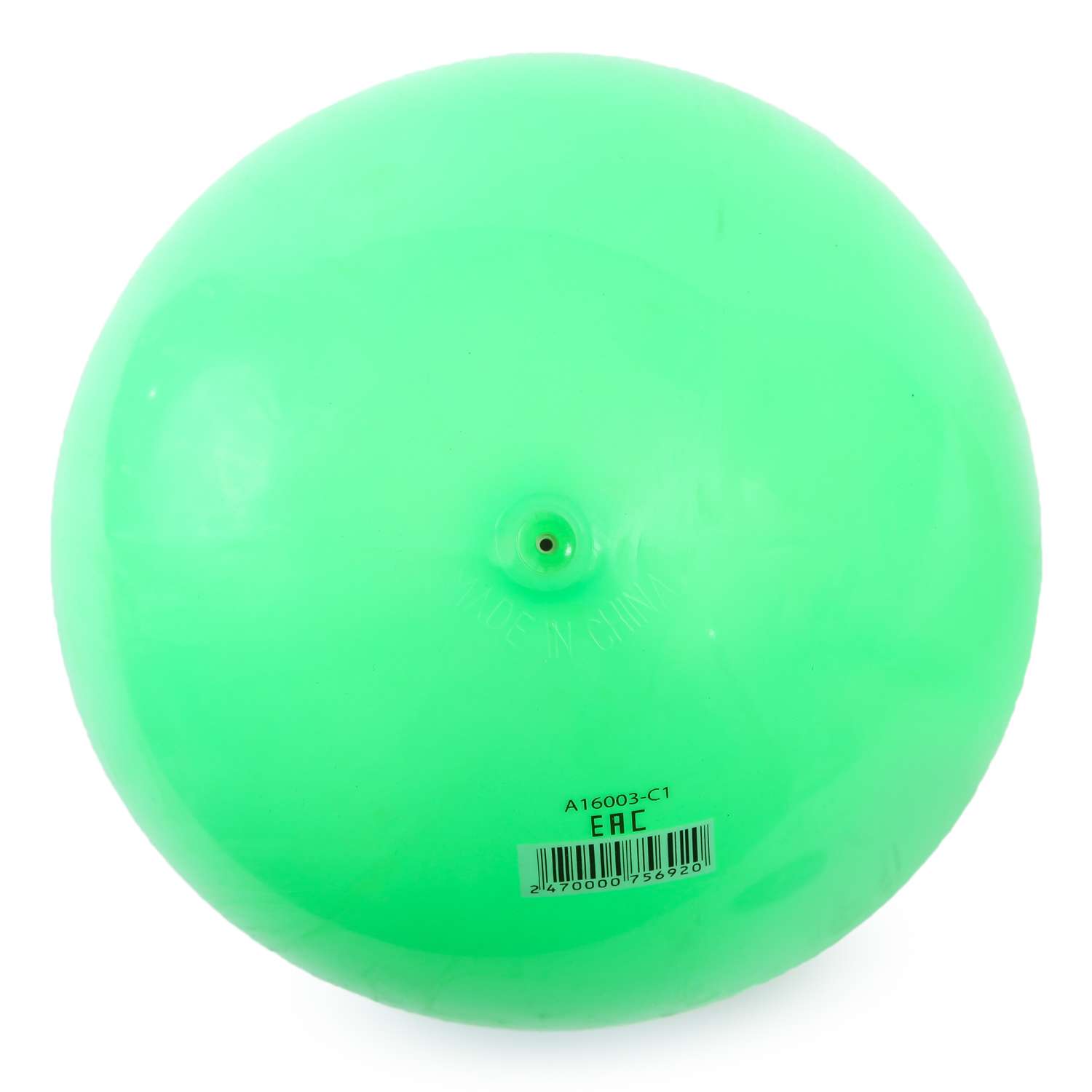 Мяч Kreiss 23 см Зелёный - фото 2