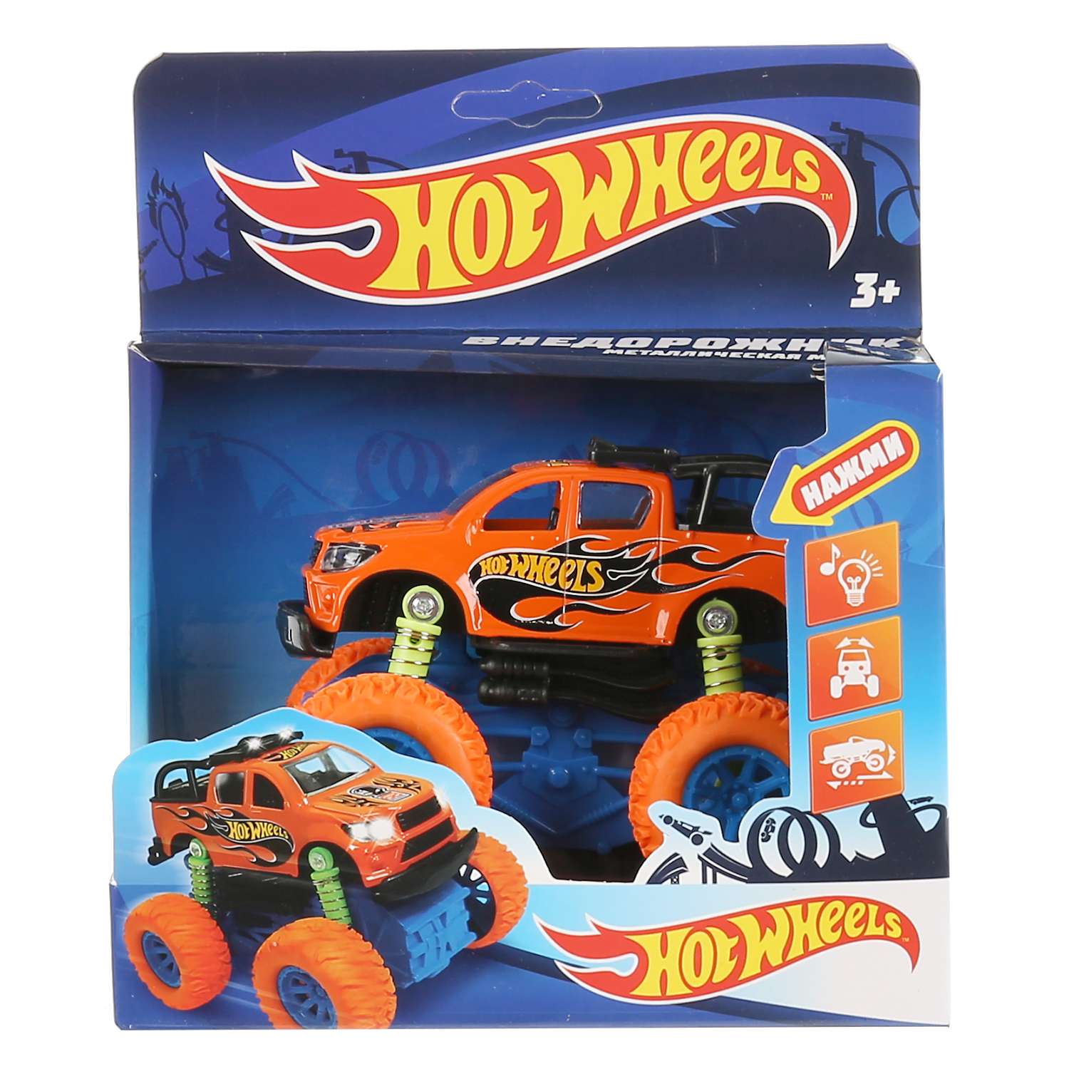 Машина Hot Wheels Внедорожник 301184 301184 - фото 2