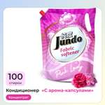 Кондиционер-ополаскиватель Jundo Pink Lady для белья 2л концентрированный 100 стирок