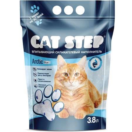 Наполнитель Cat Step Arctic Blue впитывающий силикагелевый 3.8л