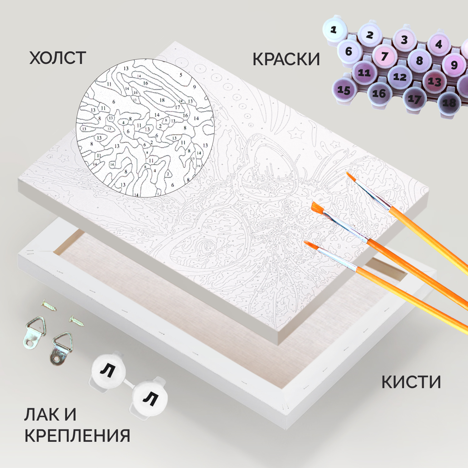 Картина по номерам LORI Неоновый мейн кун 40х50 см на холсте с деревянным подрамником - фото 3