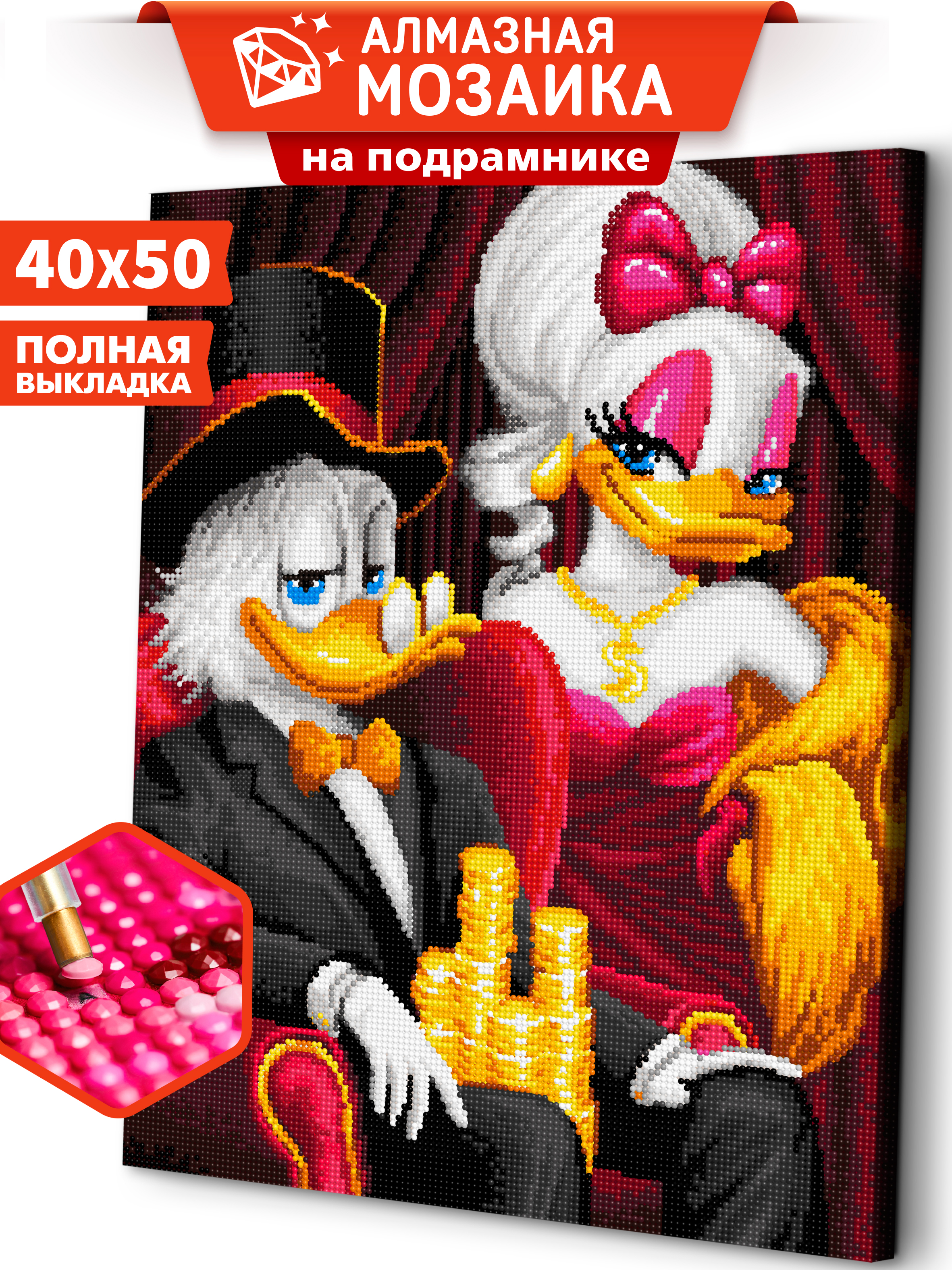 Алмазная мозаика Art sensation Красивая жизнь холст на подрамнике 40*50 см - фото 1