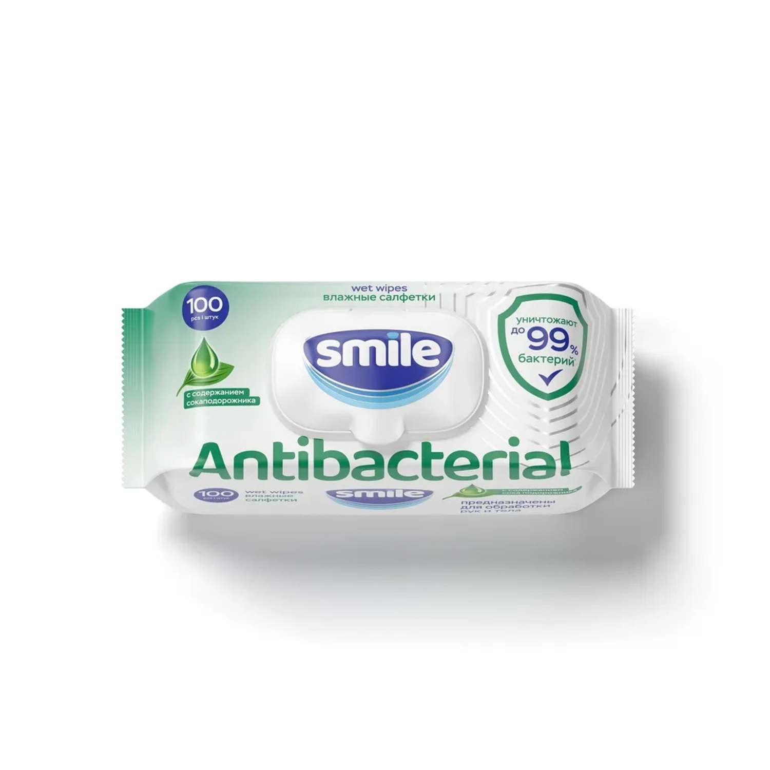 Влажные салфетки Smile SMILE W Antibacterial 100 шт с подорожником - фото 1