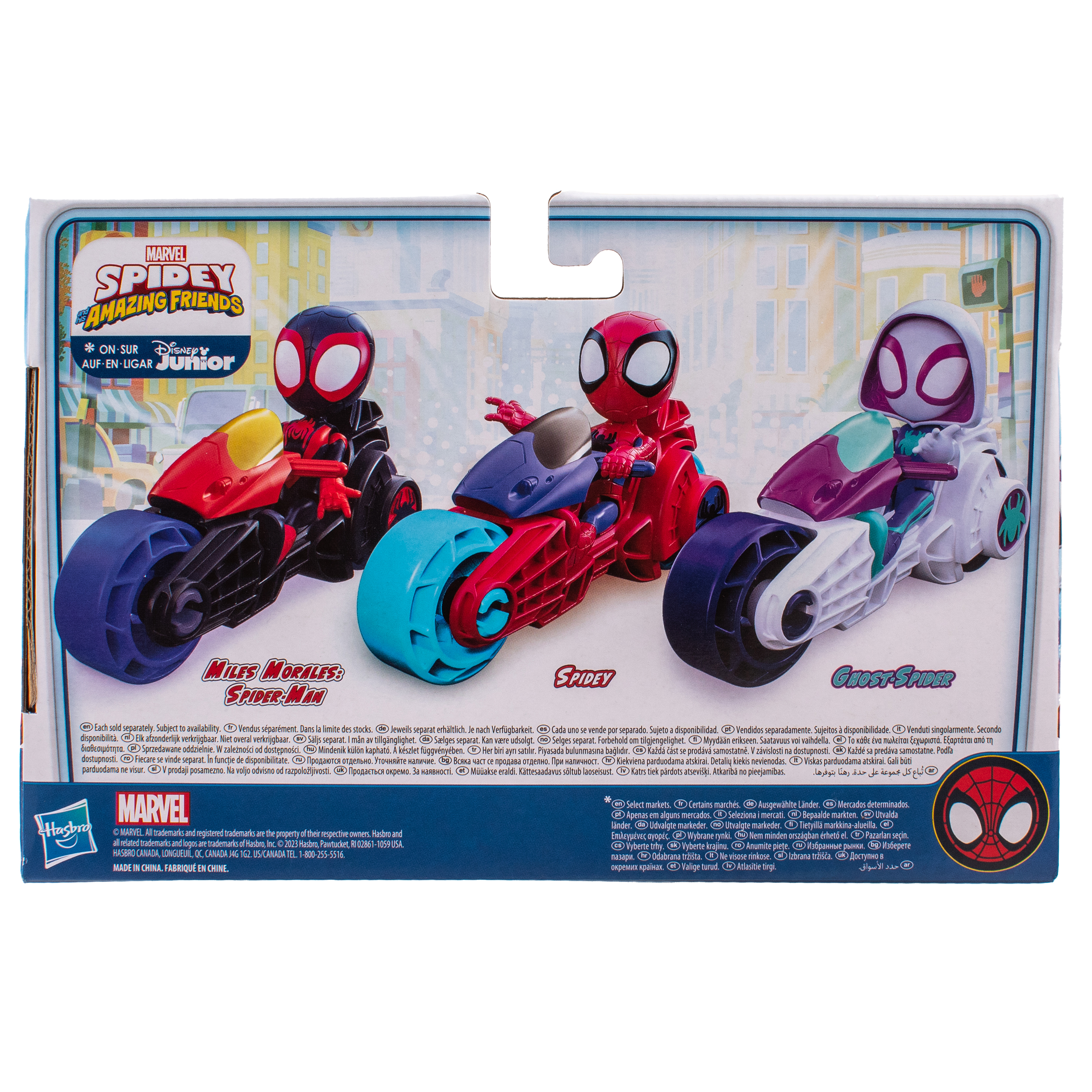 Игровой набор Hasbro Spidey &amp; Моралес с мото - фото 7