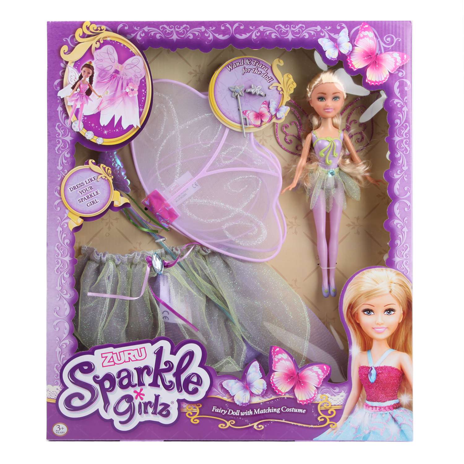 Набор игровой Sparkle Girlz Сказочный наряд с куклой 24059 24059 - фото 2