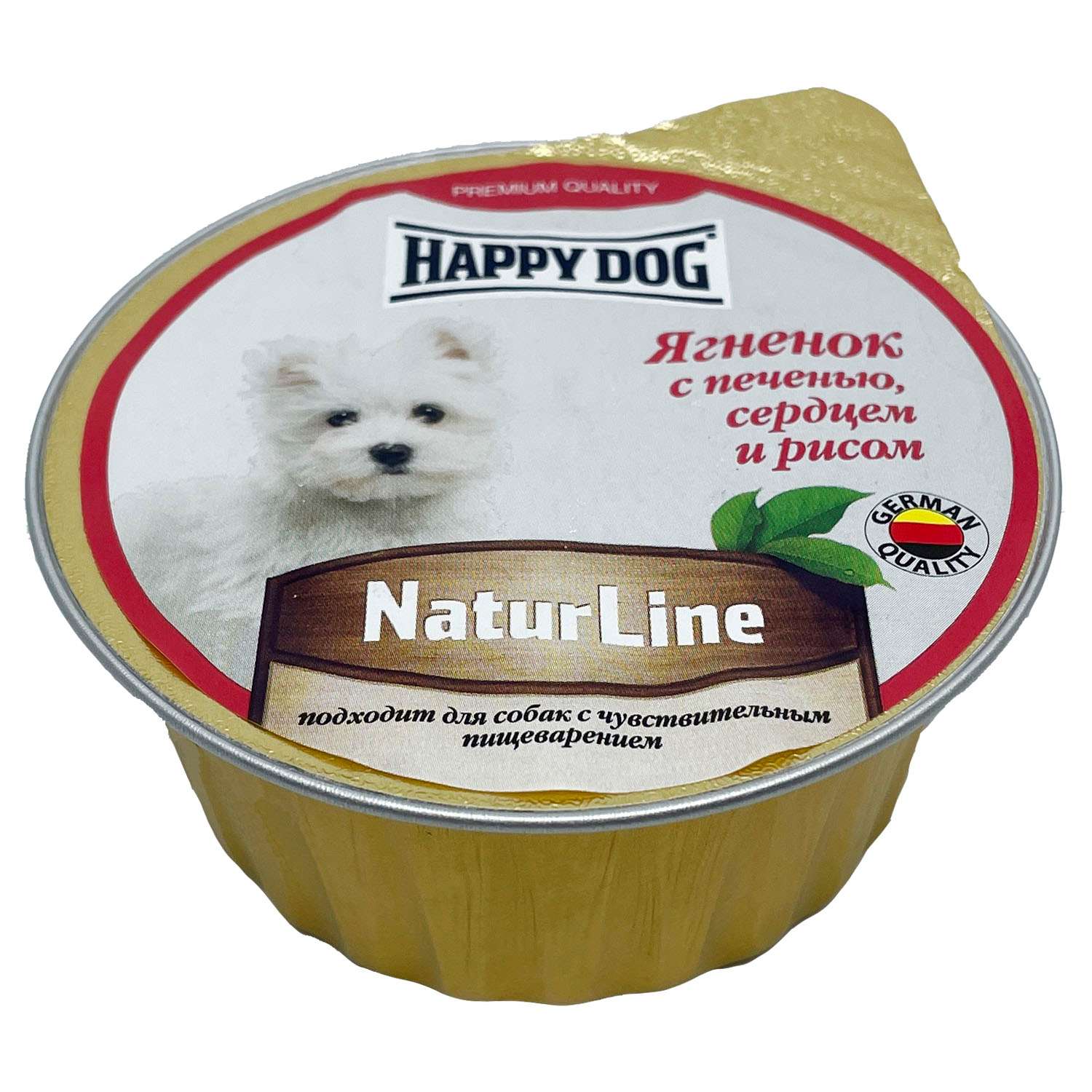 Корм для собак Happy Dog ягненок с печенью сердцем и рисом 125г - фото 1