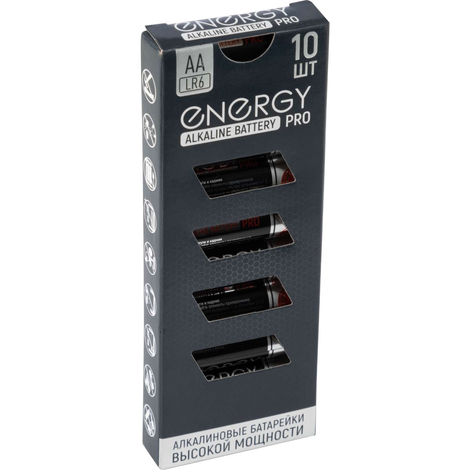 Батарейка алкалиновая Energy Pro LR6/10К (АА) - фото 1
