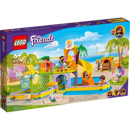 Lego friends sale pool party set