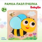 Игровой набор BabyGo Рамка-пазл Пчелка