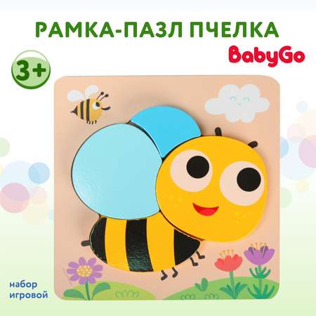 Игровой набор BabyGo Рамка-пазл Пчелка