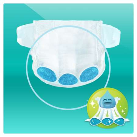 Подгузники Pampers New Baby-Dry 27 шт. NB 2-5 кг