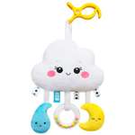 Подвеска Мякиши Развивающая детская игрушка погремушка Облачко на кроватку подарок для новорожденных