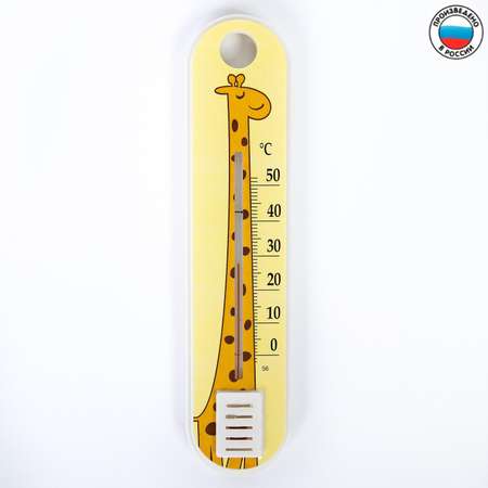Термометр Sima-Land комнатный детский «Жираф»