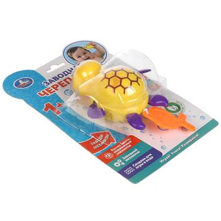 Игрушка УМка Черепашка заводная 312917