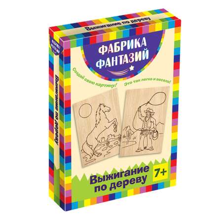 Заготовки для поделок Фабрика Фантазий из дерева для выжигания 2 шт Дикий запад