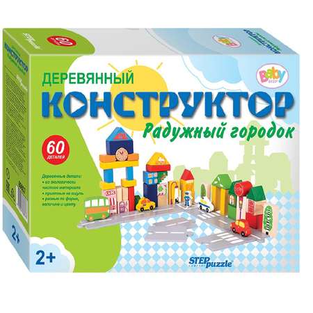 Конструктор для малышей Step Puzzle Радужный городок 60деталей 89807