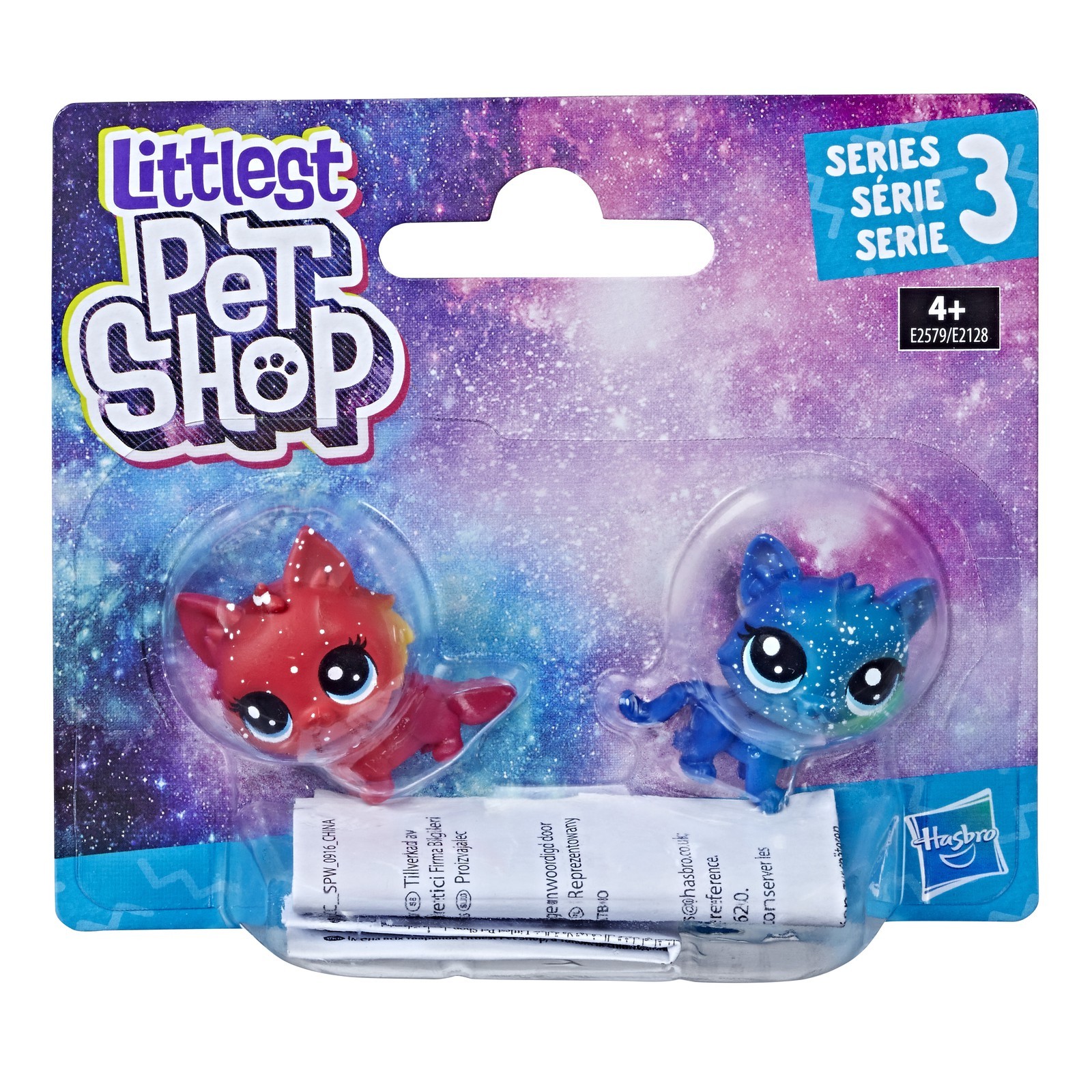 Набор игрушек Littlest Pet Shop 2 космических Пета в ассортименте E2128EU4 - фото 11