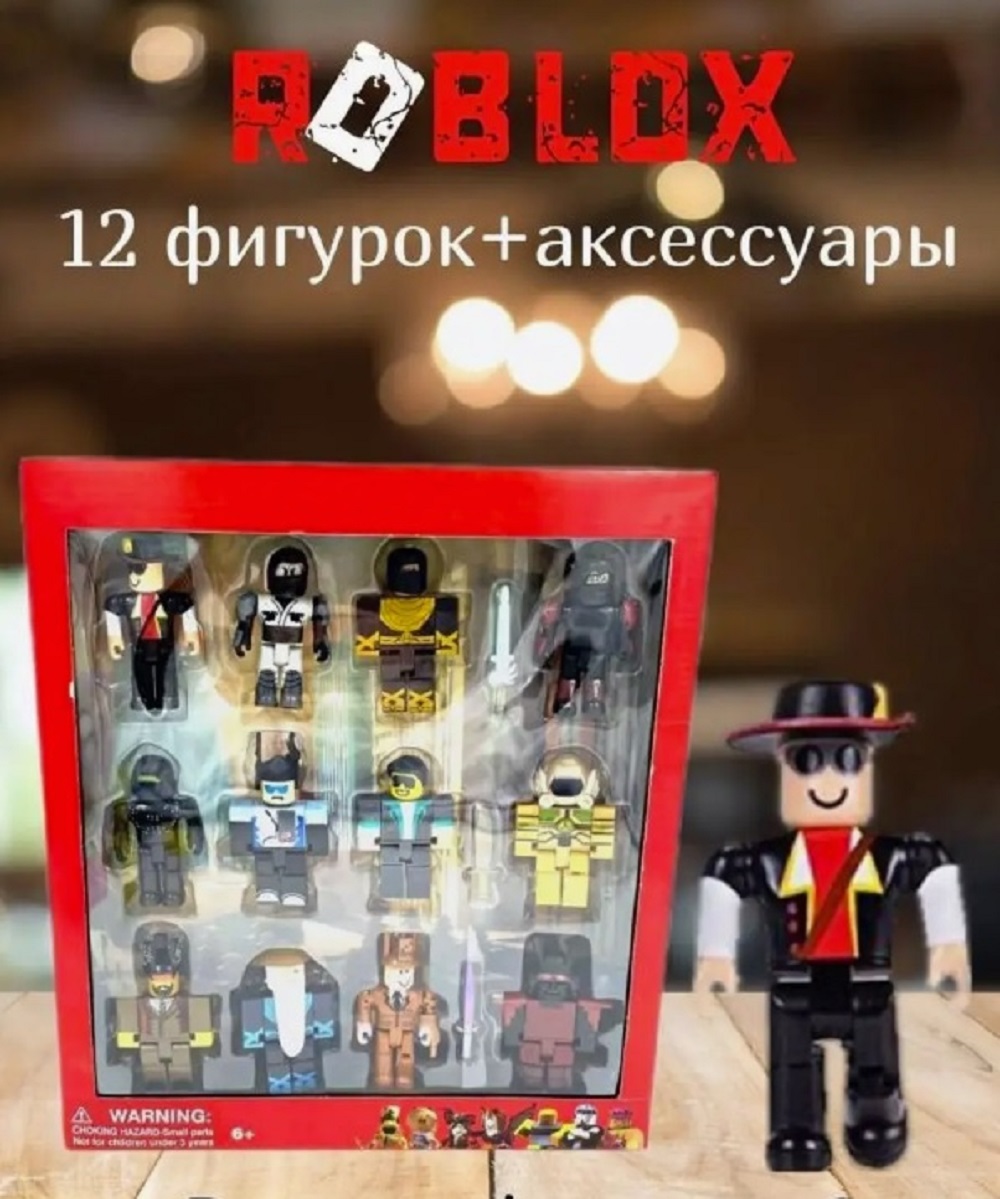 Игровой набор ТОТОША Roblox (Роблокс) 12 фигурок - фото 2